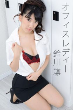 转角遇到爱全集优酷